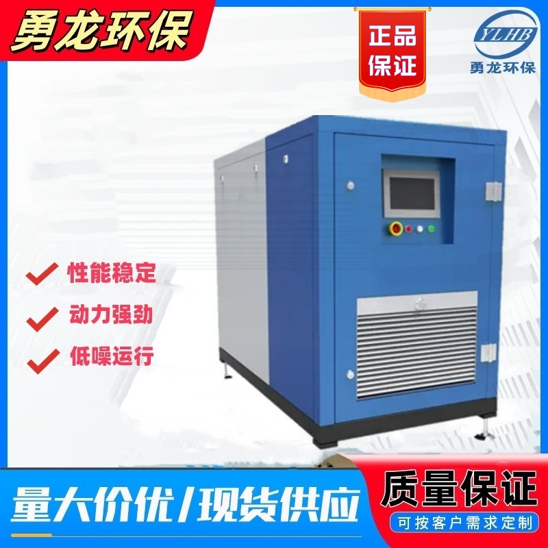 空氣懸浮風機維護保養(yǎng)技巧