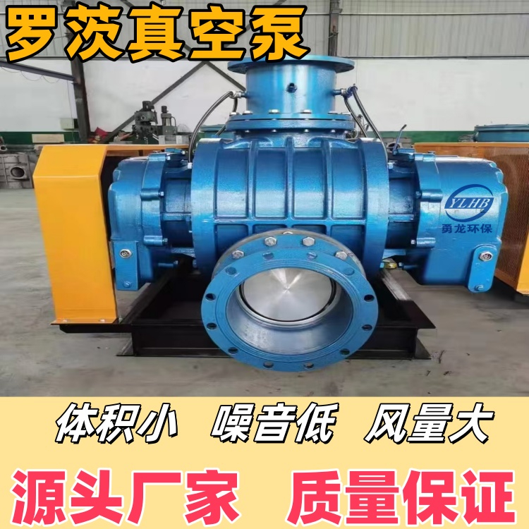 22千瓦風(fēng)機是多少帕