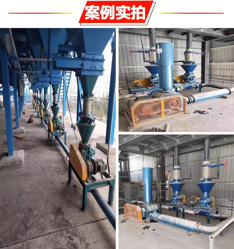 如何選擇適合的無(wú)塵投料站？