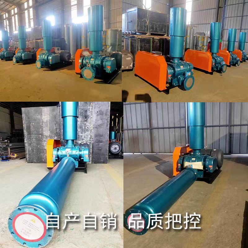 55千瓦羅茨風(fēng)機的風(fēng)壓是多少？