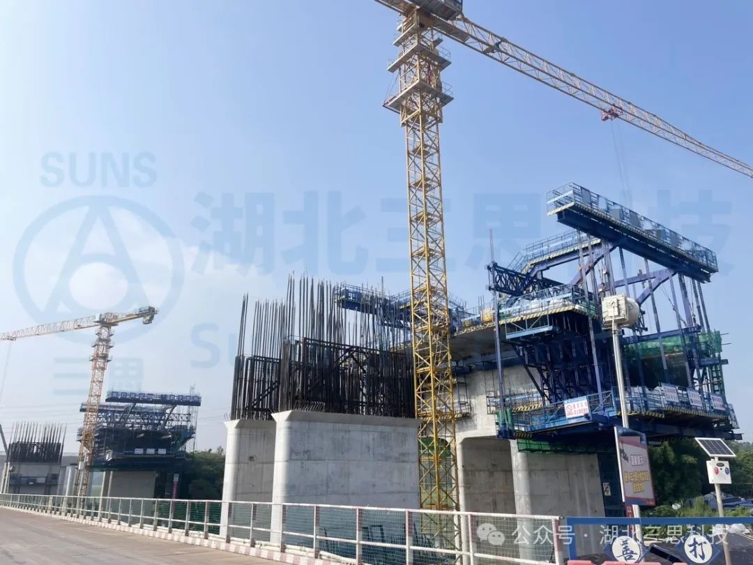 貴州、福建、廣東、陜西現(xiàn)場多臺施工掛籃智能安全監(jiān)測系統(tǒng)安裝完工